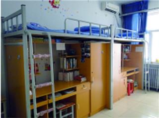 石家庄经济职业学院